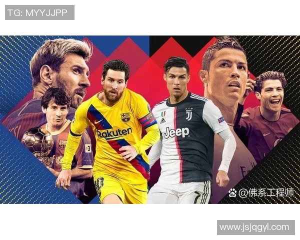 足球球星代言球汇聚风采展现球场荣耀与技术实力