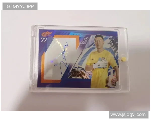 足球百大球星卡精选集珍贵回顾经典瞬间展现足坛传奇风采