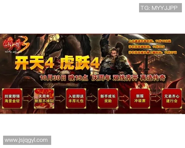 重生归来踢进传奇巅峰从草根到世界足坛巨星的逆袭之路