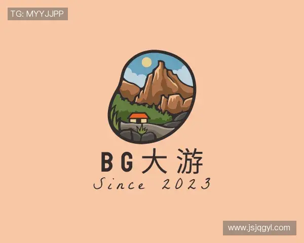 发现BG大游